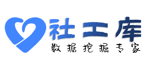 偷偷查询个人电费单信息